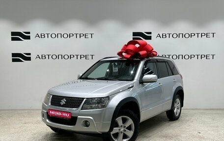 Suzuki Grand Vitara, 2008 год, 749 000 рублей, 1 фотография