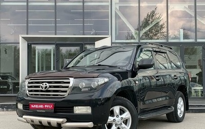 Toyota Land Cruiser 200, 2009 год, 2 599 000 рублей, 1 фотография