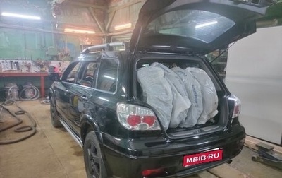 Mitsubishi Outlander III рестайлинг 3, 2007 год, 750 000 рублей, 1 фотография