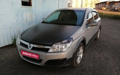 Opel Astra H, 2010 год, 850 000 рублей, 1 фотография