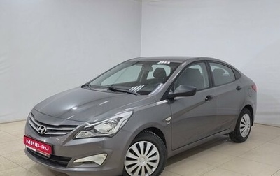 Hyundai Solaris II рестайлинг, 2014 год, 880 000 рублей, 1 фотография