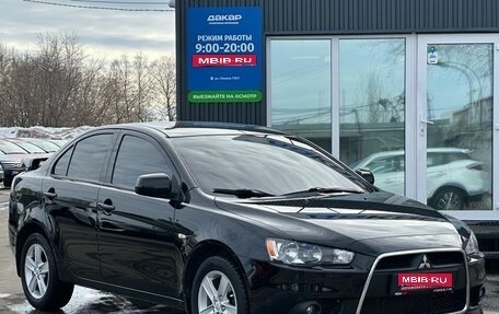 Mitsubishi Lancer IX, 2012 год, 1 199 000 рублей, 1 фотография