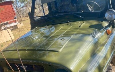 ЛуАЗ 3151, 2004 год, 300 000 рублей, 1 фотография