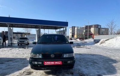 Volkswagen Passat B4, 1996 год, 150 000 рублей, 1 фотография