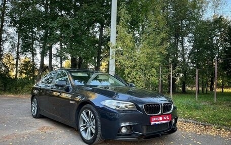 BMW 5 серия, 2014 год, 2 150 000 рублей, 1 фотография