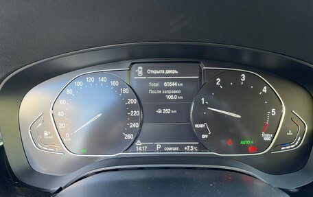 BMW 5 серия, 2020 год, 4 950 000 рублей, 4 фотография