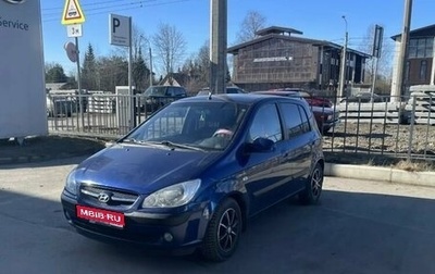 Hyundai Getz I рестайлинг, 2006 год, 429 000 рублей, 1 фотография