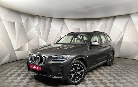 BMW X3, 2021 год, 6 390 000 рублей, 1 фотография