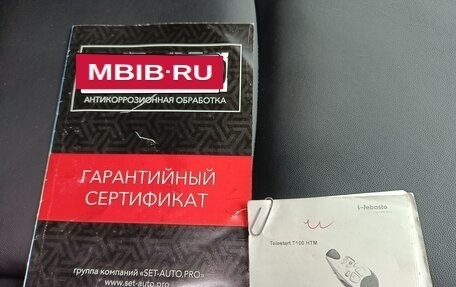 Toyota Land Cruiser Prado 150 рестайлинг 2, 2010 год, 2 931 200 рублей, 13 фотография