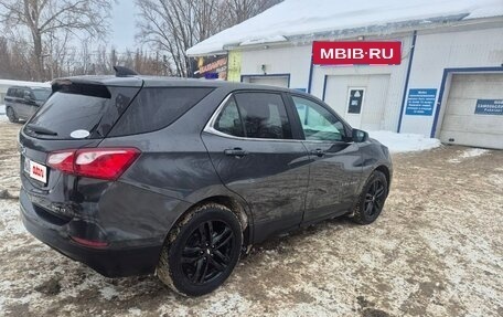 Chevrolet Equinox III, 2020 год, 2 120 000 рублей, 2 фотография