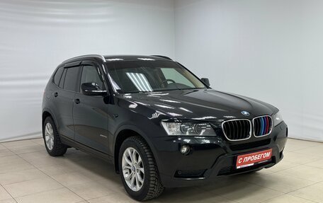 BMW X3, 2014 год, 2 300 000 рублей, 3 фотография
