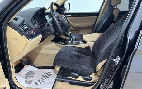 BMW X3, 2014 год, 2 300 000 рублей, 9 фотография