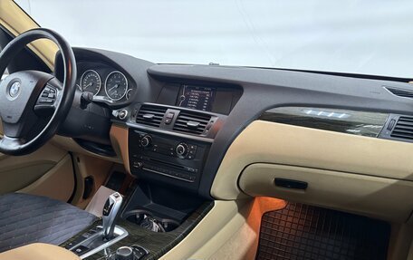 BMW X3, 2014 год, 2 300 000 рублей, 12 фотография