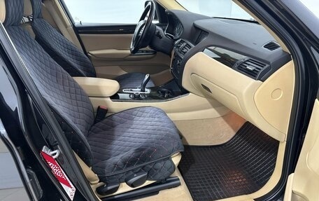 BMW X3, 2014 год, 2 300 000 рублей, 15 фотография