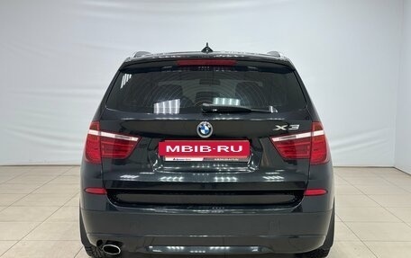 BMW X3, 2014 год, 2 300 000 рублей, 5 фотография