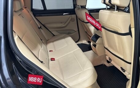 BMW X3, 2014 год, 2 300 000 рублей, 13 фотография