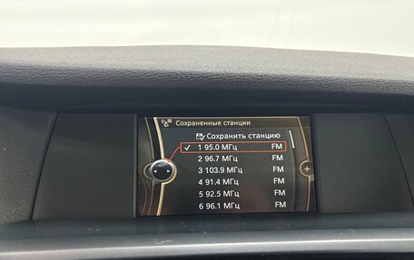 BMW X3, 2014 год, 2 300 000 рублей, 20 фотография