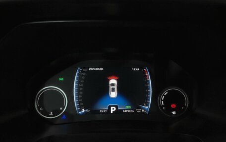 Chery Tiggo 8 I, 2022 год, 1 960 000 рублей, 20 фотография