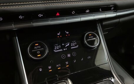 Chery Tiggo 8 I, 2022 год, 1 960 000 рублей, 23 фотография