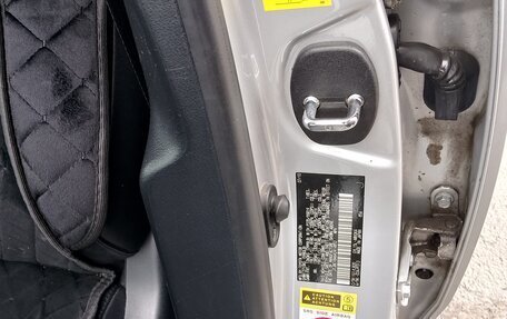 Lexus RX III, 2010 год, 2 200 000 рублей, 14 фотография