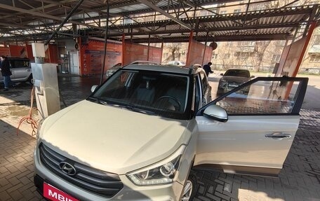 Hyundai Creta I рестайлинг, 2019 год, 1 800 000 рублей, 2 фотография