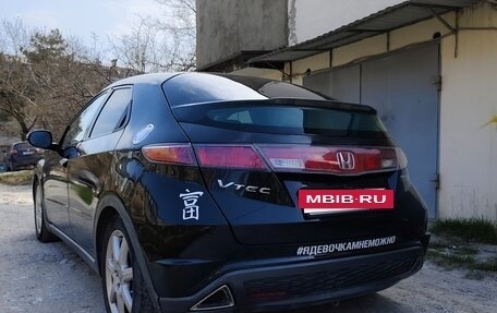 Honda Civic VIII, 2007 год, 650 000 рублей, 4 фотография