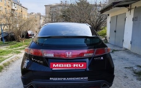 Honda Civic VIII, 2007 год, 650 000 рублей, 3 фотография