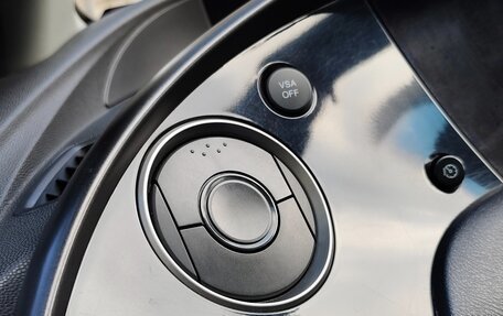 Honda Civic VIII, 2007 год, 650 000 рублей, 15 фотография