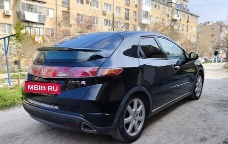 Honda Civic VIII, 2007 год, 650 000 рублей, 7 фотография