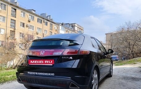 Honda Civic VIII, 2007 год, 650 000 рублей, 8 фотография