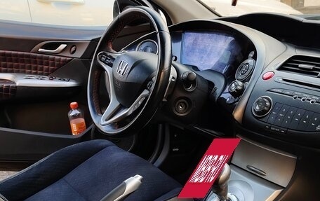 Honda Civic VIII, 2007 год, 650 000 рублей, 19 фотография