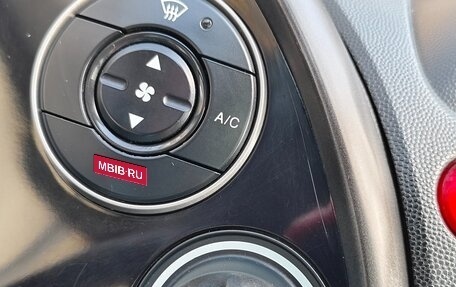 Honda Civic VIII, 2007 год, 650 000 рублей, 14 фотография