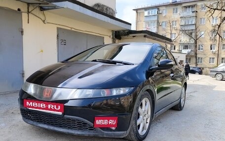 Honda Civic VIII, 2007 год, 650 000 рублей, 6 фотография