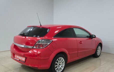 Opel Astra H, 2008 год, 410 000 рублей, 4 фотография