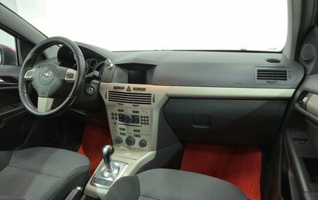 Opel Astra H, 2008 год, 410 000 рублей, 12 фотография