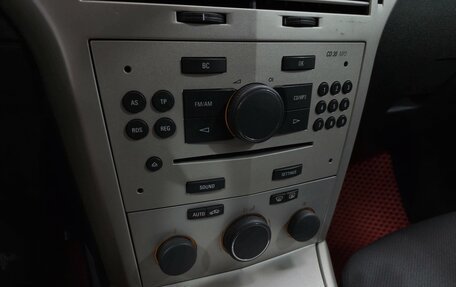 Opel Astra H, 2008 год, 410 000 рублей, 17 фотография