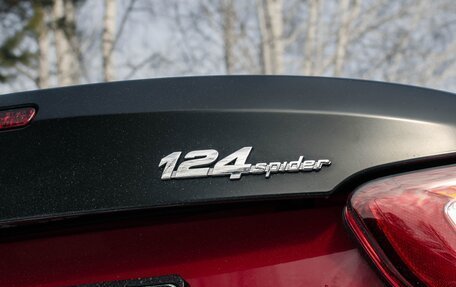 Fiat 124 Spider I, 2018 год, 2 650 000 рублей, 17 фотография