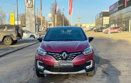 Renault Kaptur I рестайлинг, 2020 год, 1 870 000 рублей, 2 фотография