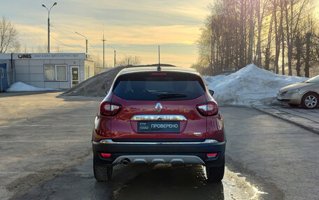 Renault Kaptur I рестайлинг, 2020 год, 1 870 000 рублей, 6 фотография