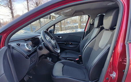 Renault Kaptur I рестайлинг, 2020 год, 1 870 000 рублей, 16 фотография