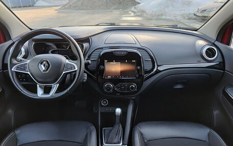 Renault Kaptur I рестайлинг, 2020 год, 1 870 000 рублей, 14 фотография