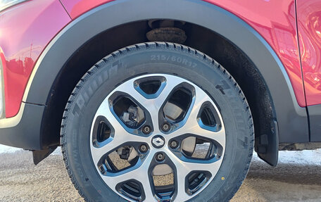 Renault Kaptur I рестайлинг, 2020 год, 1 870 000 рублей, 18 фотография