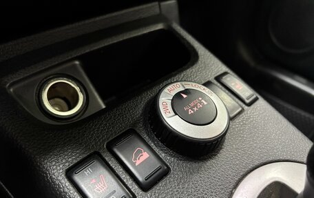 Nissan X-Trail, 2008 год, 960 000 рублей, 18 фотография