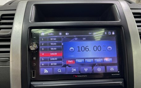 Nissan X-Trail, 2008 год, 960 000 рублей, 17 фотография