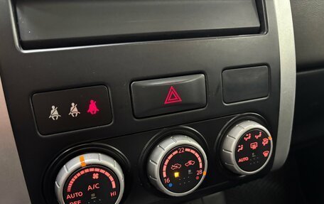 Nissan X-Trail, 2008 год, 960 000 рублей, 19 фотография