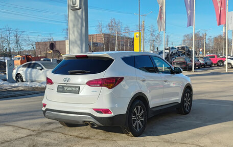 Hyundai Santa Fe III рестайлинг, 2015 год, 2 300 000 рублей, 5 фотография