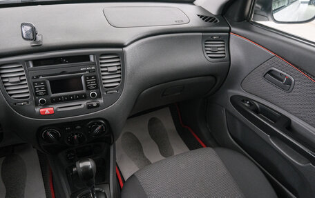 KIA Rio II, 2011 год, 699 000 рублей, 11 фотография