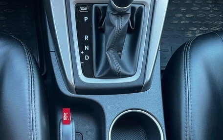 Hyundai Elantra V, 2015 год, 1 220 000 рублей, 10 фотография