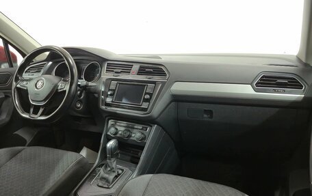 Volkswagen Tiguan II, 2018 год, 1 950 000 рублей, 12 фотография