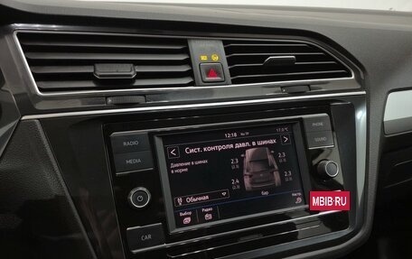 Volkswagen Tiguan II, 2018 год, 1 950 000 рублей, 18 фотография